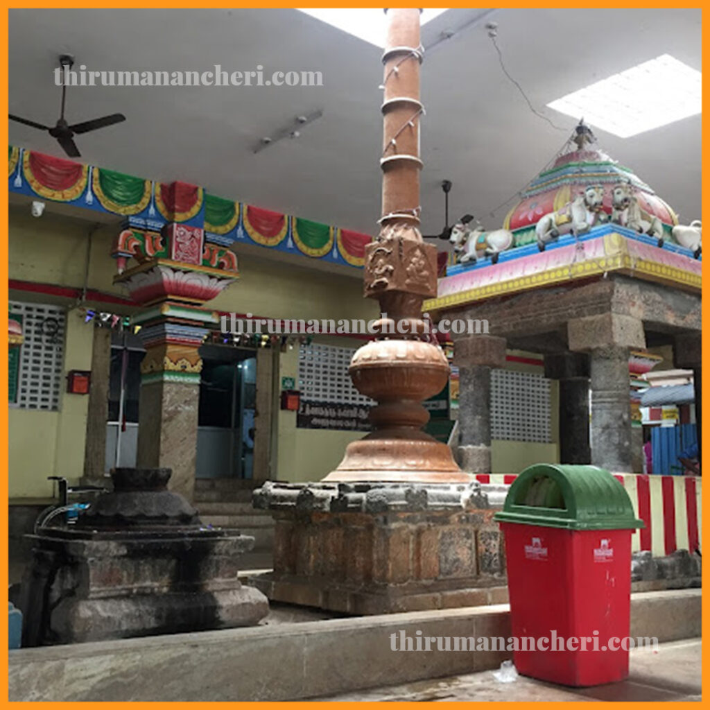 Thirumanancheri Temple
